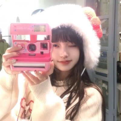神秘宝藏